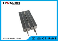 acciaio elettrico dell'elemento riscaldante del radiatore di 250w 12v ptc/struttura di plastica con la struttura