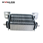 Elemento riscaldante termostatico ceramico elettrico durevole di CC 220V 200W ptc di CA Heater Insulated Air Heater