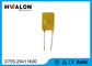 Colore giallo dell'altoparlante PPTC del termistore dei fusibili Resettable su ordinazione delle resistenze