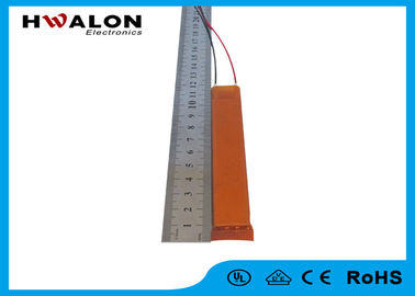 Radiatore elettrico di alluminio di carta d'isolamento ad alta temperatura dell'elemento riscaldante utilizzato nel fornello di riso