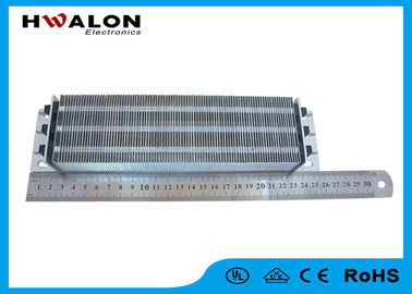 Tasso di riscaldamento termico veloce dell'alto di affidabilità radiatore ceramico dell'aria ptc senza soffiare
