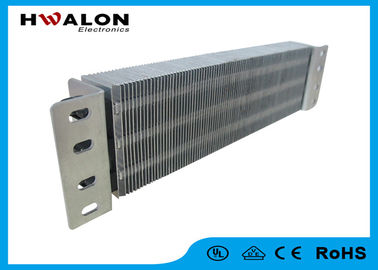 Resistenza arrotolata del buon di dissipazione ptc cavo di alluminio ceramico del riscaldatore a aria 1500W per il riscaldamento della fossa di scolo