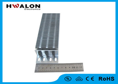 Resistenza arrotolata del buon di dissipazione ptc cavo di alluminio ceramico del riscaldatore a aria 1500W per il riscaldamento della fossa di scolo