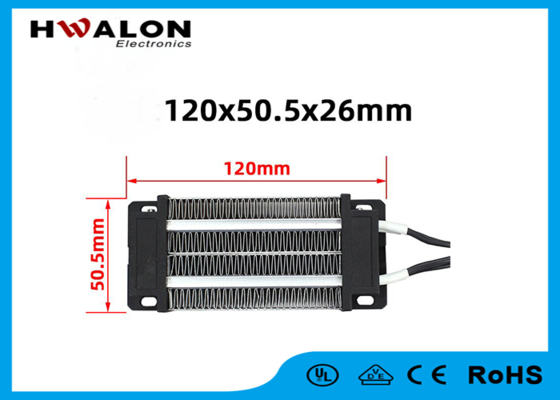 12V 200W 120x50.5x26mm Elemento riscaldante ceramico PTC Mini riscaldatore d'aria Ventilatore Incubatrice Apparecchiatura di riscaldamento