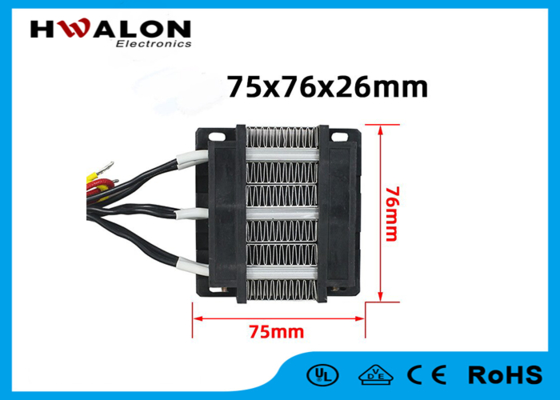 24V 200W 75x76x26mm ptc ceramica ventilatore di riscaldamento dell'aria elementi di riscaldamento per condizionatori d'aria, riscaldatori e asciugatrici