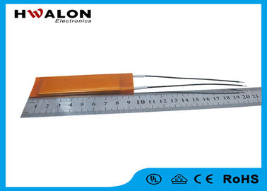 Radiatore ceramico del termistore del riscaldatore a aria/12V-240V ptc di alta efficienza ptc