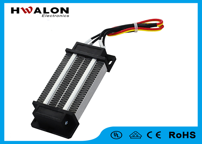 12V 200W 120x50.5x26mm Elemento riscaldante ceramico PTC Mini riscaldatore d'aria Ventilatore Incubatrice Apparecchiatura di riscaldamento