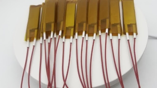 HWALON PTC Yellow Paper Ceramic Heating Elements – Safe, Efficient & Customizable
